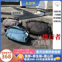 Kitty Osprey carrying walker Trillium30 45 65 liters travel shoulder sports bag can be registered for three years warranty