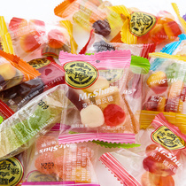 Xu Fu Remember Juice Rubber Candy Orange Peel Orange Peel Orange Smell Soft Sugar Qq Sugar Knot Wedding Celebration candy Bulk snacks wholesale