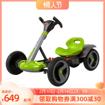 American rollplay like Ray folding childrens electric four-wheeler drift carding car 2-5-year-old new toy car