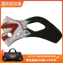 ELEVATION TRAINING MASK 2 0 JOKESTER SLEEVE DC clown MASK shell