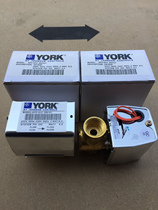 Mcville two-way valve DN20 FCV2334G central air conditioning fan coil water machine electric two-way valve