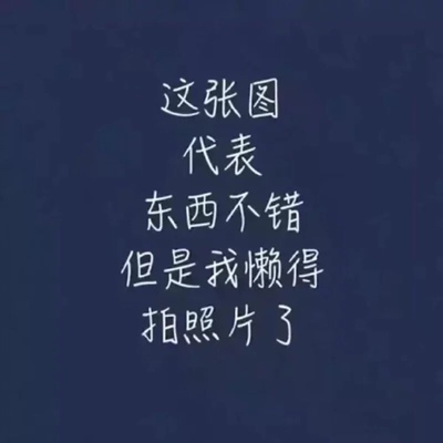 穿着很舒适，准备再购入一套