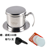 Cafferin Vietnam Drip Pot Stainless Steel Drip Filter Coffee Pot Set Filter Cup Household brewing pot