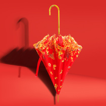 Wedding supplies Wedding dual-use red umbrella Bridal umbrella Go out to marry lace embroidery long handle vintage Chinese red umbrella