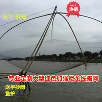 The net that lifts the net below 50 yuan and the fish is automatically foldable.