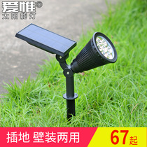 Solar lamp outdoor lawn lamp waterproof super bright spotlight Garden floor lamp household street lamp courtyard wall lamp