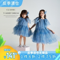 Girls' mesh princess dress spring 2022 new children's dress medium and large children's little dress summer children's clothing