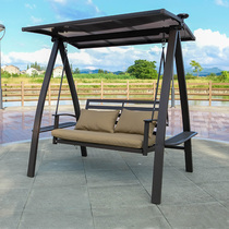 Outdoor cast aluminum swing Solar swing Courtyard balcony Outdoor leisure home rocking chair