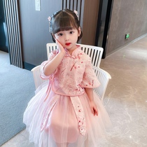 Hanfu girls new female baby 2022 Chinese wind Down dress gown to suit two suit foreign air