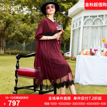 Calaman dress autumn womens new skirt wine red Medium-length dress fashion seven-point sleeve pullover A- line dress