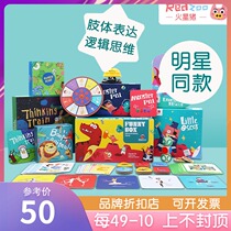 Mars pig board game childrens logical thinking concentration training educational toys parent-child interactive table game multiplayer