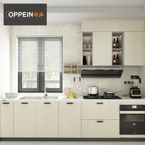 Opai kitchen cabinet custom whole cabinet quartz stone countertop small apartment modern minimalist cabinet
