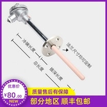 WRP-431 corundum ceramic tube s type thermocouple L=1250 1100mm flange mounting 0-1600 ° C