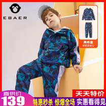 A Béal City boy fashion printed suit 2022 spring autumn new childrens blouse pants two sets of child clothing wave