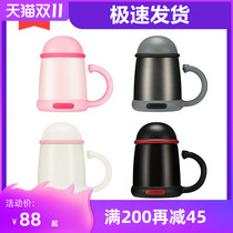 Korean Cup bear thermos cup light luxury business office Cup men and women with handle stainless steel cup with filter