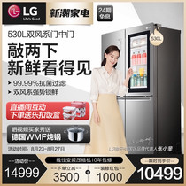 21 New LG perspective window cross open four-door intelligent variable frequency air-cooled refrigerator F521SN71