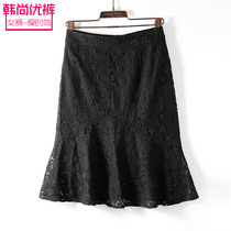 Bag Glutes Lace Half Body Skirt Woman Autumn Dress New Korean Version Middle Dress Foreign Air High Waist Display Slim Fish Tail Dress A