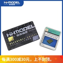 Constant glow model Genesis 3500G 1 35 Sherman tank metal caterpillar details pin (17mm)