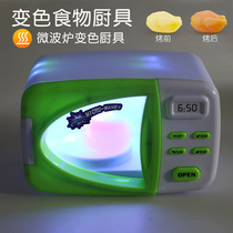 Export foreign trade childrens simulation microwave oven electric with color-changing lights over the house kitchen toy girl set