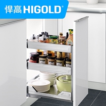 HIGOLD Higold Pandora double-layer thickened 304 stainless steel seasoning kitchen cabinet pull basket damping rack