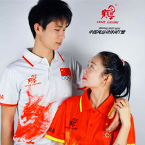 Mad family BMXG sports couples fitness running net red leisure Tide brand fashion yoga men and women polo shirt