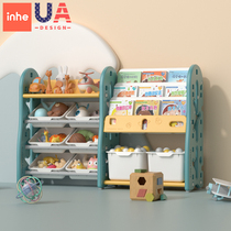 Childrens toy storage rack storage rack baby book picture frame landing stable kindergarten finishing cabinet large capacity box