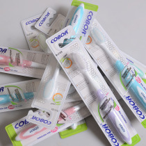 Ten stars recommend the United States professional grade ultra-fine soft hair silicone handle for men and women couples household good toothbrush gifts