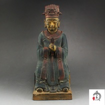 Folk collection Seiko to create Wenqu Star bronze ornaments