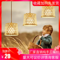 Chinese style design bamboo art products fields Garden Living room Living room Lamp Restaurant Hotel Creative lanterns Dressage Hood