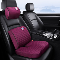 Car booster cushion driver general male and female main driver single seat short thickened memory cotton seat cushion