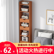 Bookshelf Simple floor-to-ceiling modern household simple space-saving economical multi-function small multi-layer corner shelf