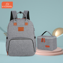 Vcool full waterproof hot-pressed large-capacity multifunctional mommy bag refrigerated and fresh-keeping shoulder one-piece back milk bag