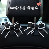 Cute car hook bow car multifunctional chair back adhesive hook Camellia hidden car supplies