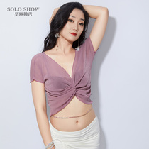 Magnificent solo show (welfare giving back 19 9) 2021 belly dance practice with small blouse color random