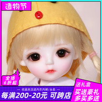 Spot flash hair full set of bjd doll genuine 6 points female sd baby Cream Marshmallow Anime baby birthday gift