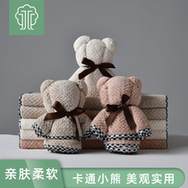 2021 Four Seasons super soft bear towel bridesmaid with hand gift wedding gift coral velvet absorbent towel dry hair towel