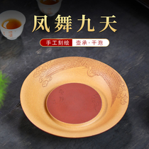 Yixing purple clay teapot bearing dry bubble table handmade tea tray pot supporting pot tea tray tea tray tea tray tea table