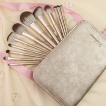 Charm girl little pudding makeup brush set affordable Cangzhou soft hair set brush eye shadow brush loose powder brush Landis full set