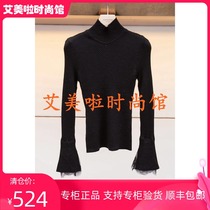 AN En 2019 winter counter new sweater L3663510¥1380