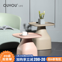 Nordic Creative Plastic Tea Table Small Family Home Minima Sofa Sides A Few-ins Wind headboard Small table shelves