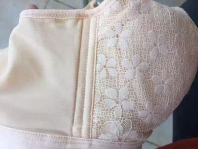 宝贝满足我的期待了呢，款式和图片一模一样，很满意，特别舒服，柔软。洗后不会掉色，超喜欢这件内衣