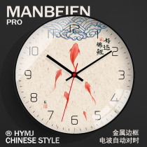 New Chinese style wall clock home living room Chinese wind clock simple decoration mute creative modern wall round clock