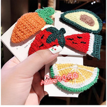 Japanese sweet and cute fruit knitted avocado wool hairclip simple watermelon strawberry hairpin broken hairclip