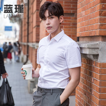 White shirt men short sleeve summer business dress 2021 New shirt professional work clothes slim non-iron