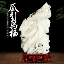 Zen Pavilion fill-in jade stone snowflake jade melon lead bird habitat creative shape ornamental stone home fill-in corner