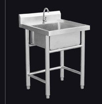 Kitchen Sink Triple Trough With Bracket Bench Worktop Worksite Commercial Milk Tea Shop Outdoor Pool Stainless Steel Single Sink