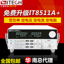 Tech Adex Load Instrument IT8510 11 Programmable DC Electronic Load Tester IT8511A