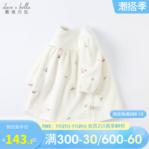 Davibella girls dress for dress and autumn clothing 2022 new childrens dress baby dress baby foreign air princess nepotism
