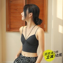 Pure beauty back low collar suspender small vest with chest pad free of wear bra