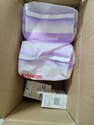 还可以，比商场买的便宜，还可以吧！